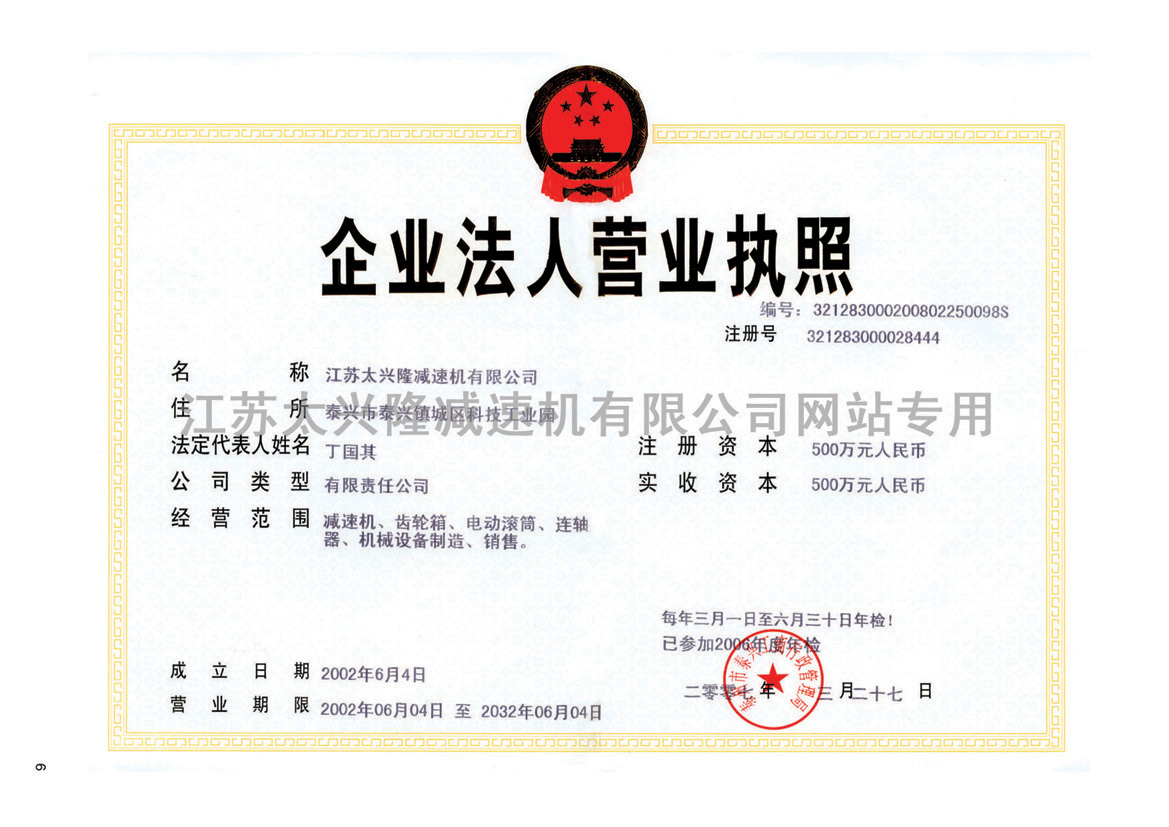 友情链接:Google 百度 新浪1169