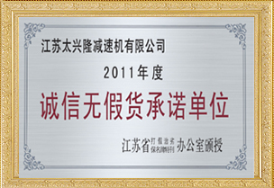 2011ȳ޼ٻŵλ